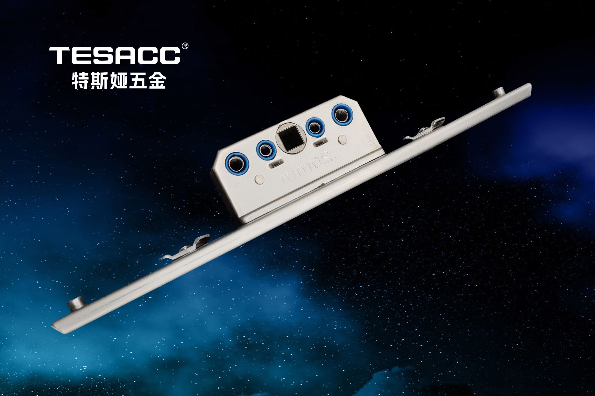 TESACC-SH49  不锈钢锁盒
