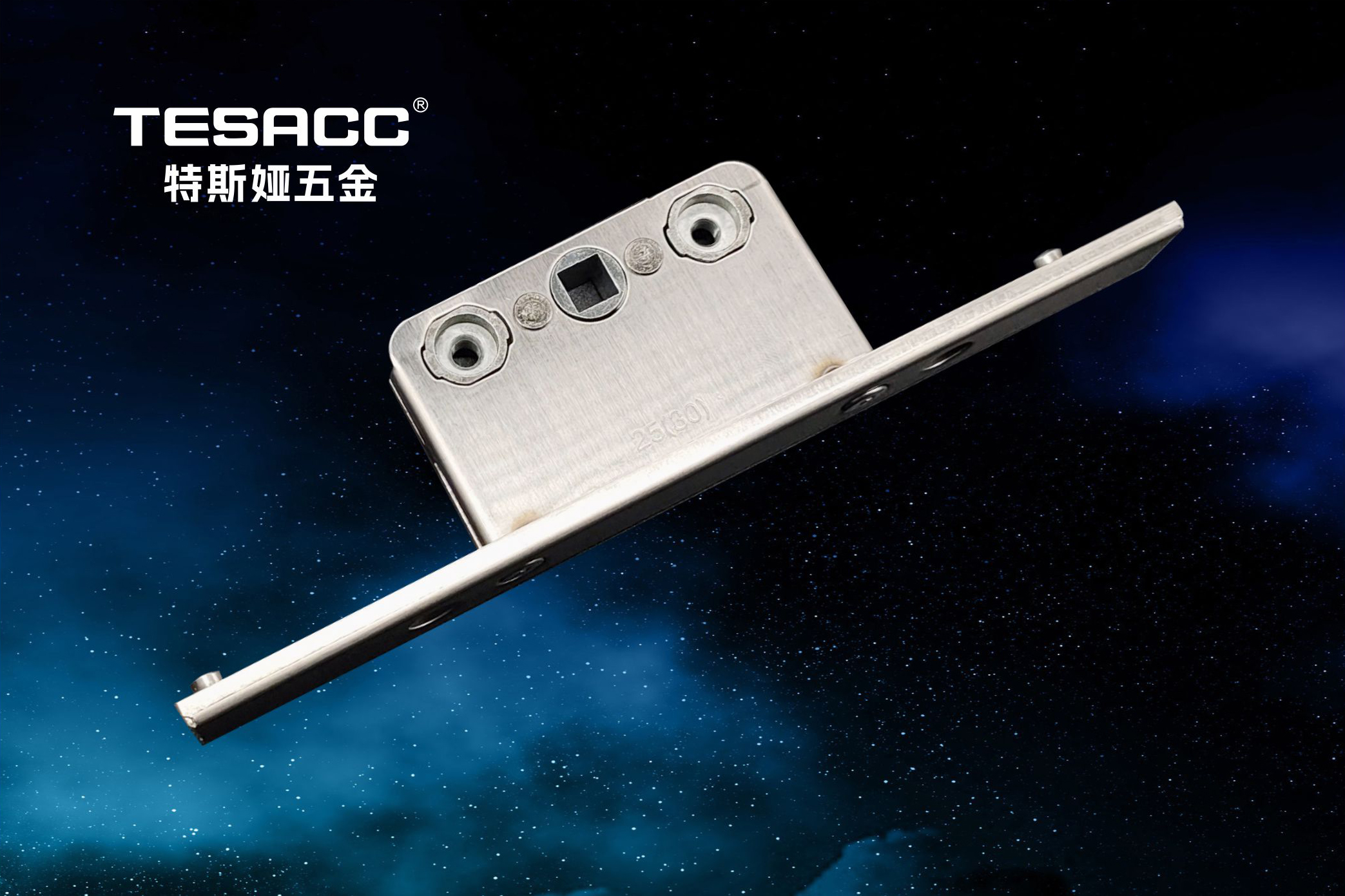 TESACC-SH50 不锈钢锁盒