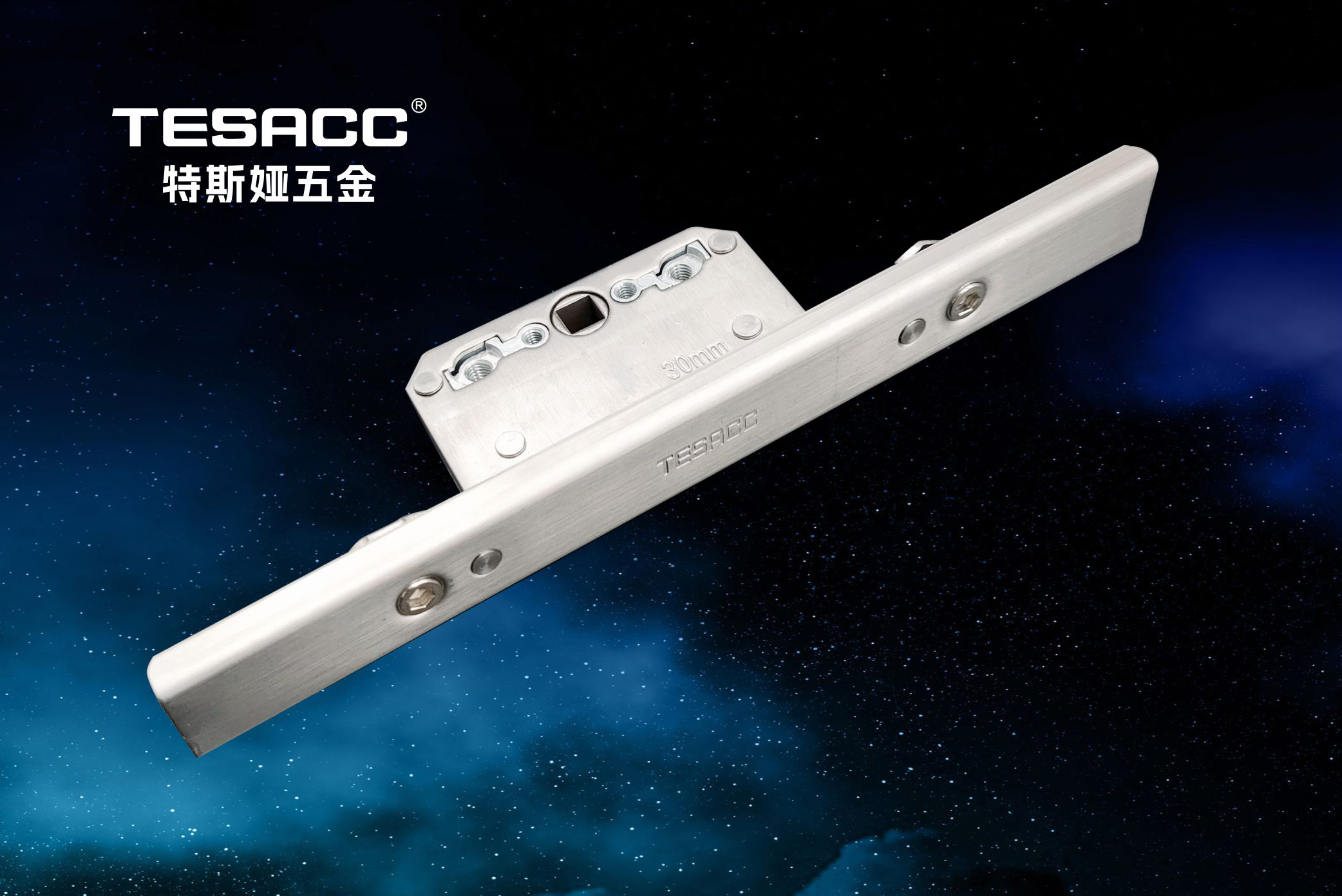 TESACC-SH51 不锈钢锁盒