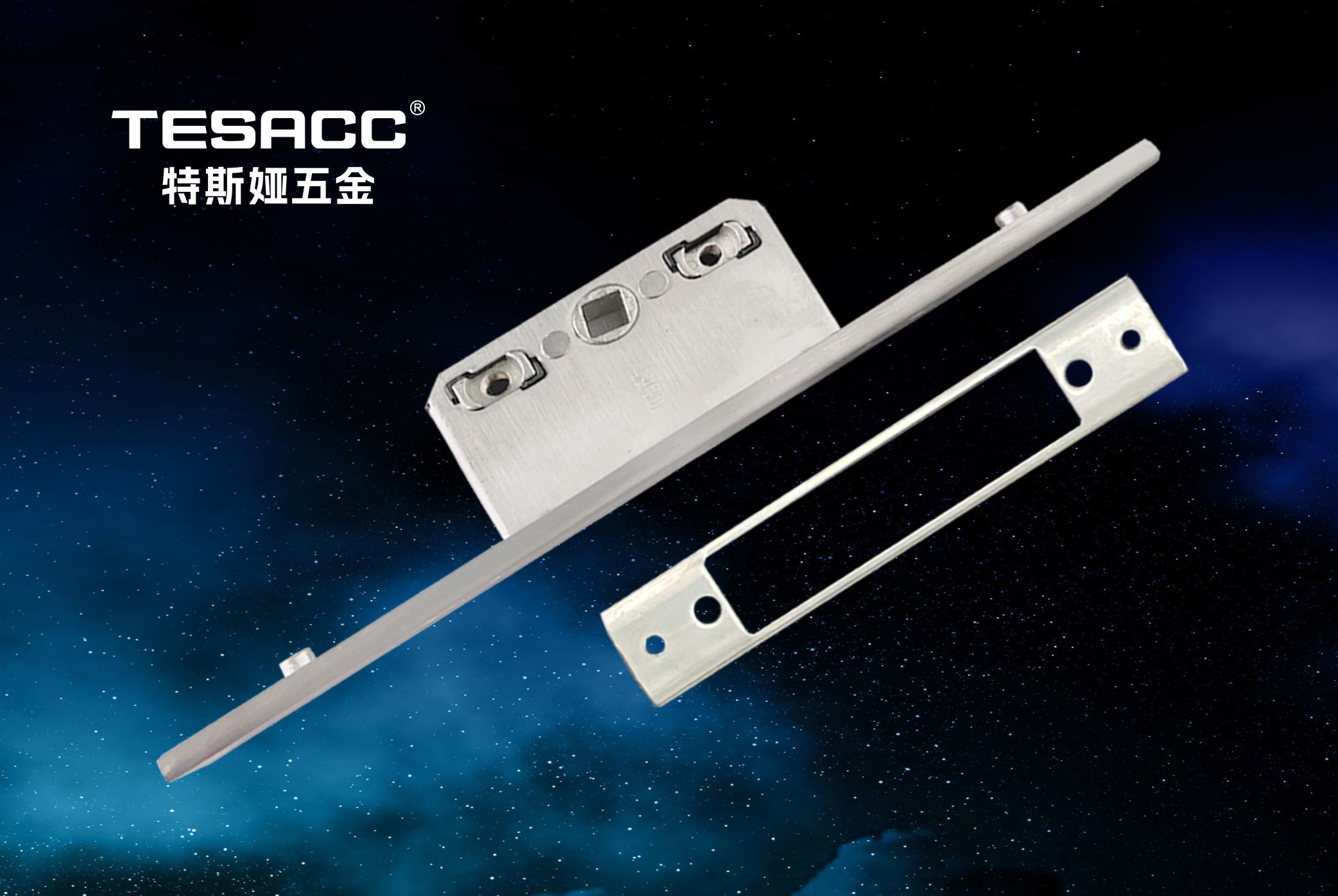 TESACC-SH53 不锈钢锁盒