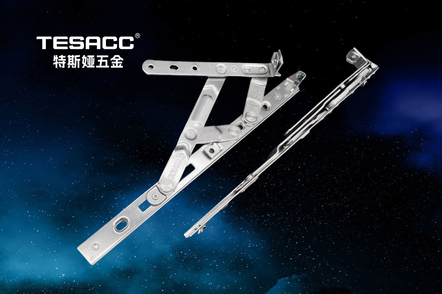 TESACC-HC048 重型铰链 6.0厚