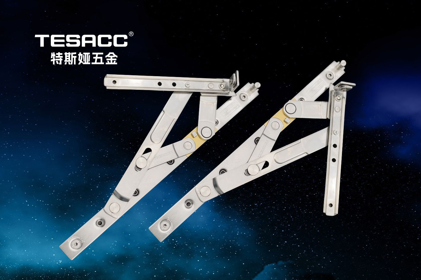 TESACC-HC054  防尘铰链