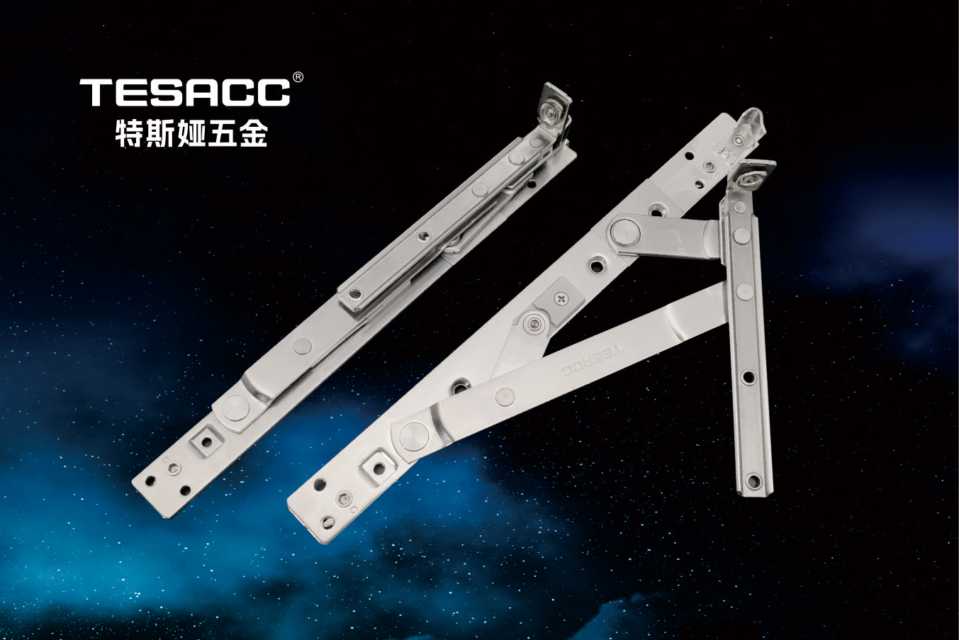 TESACC-HC052 防尘铰链